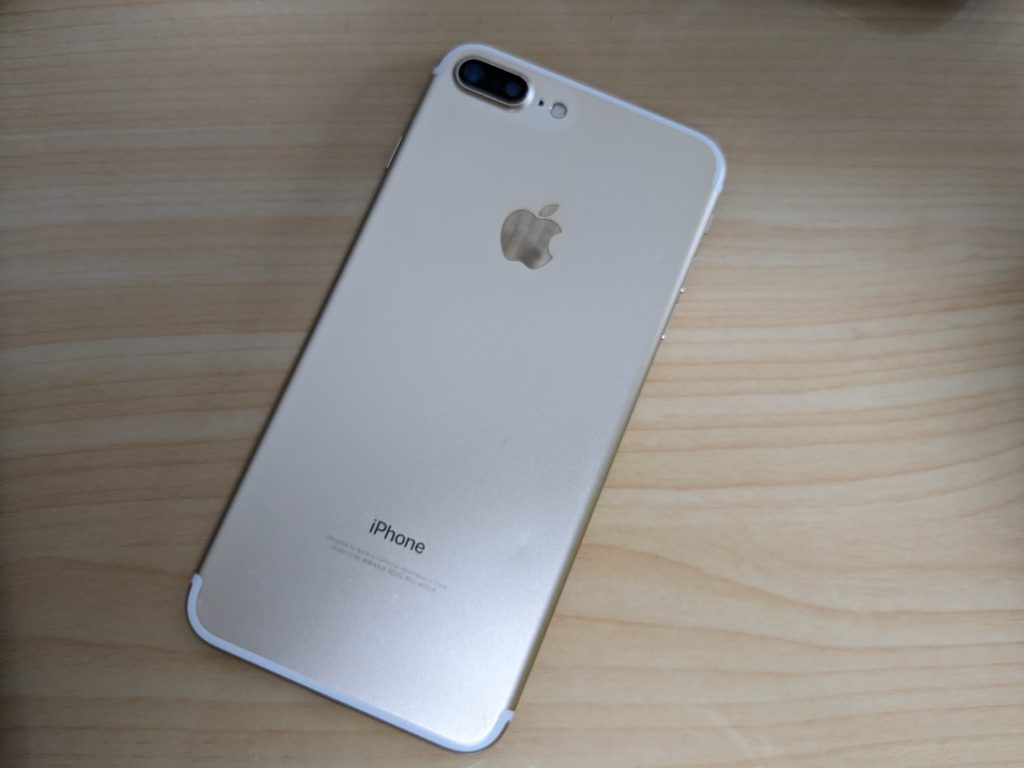 iPhone7 32GB ドコモ　使用期間4か月程度スマートフォン本体